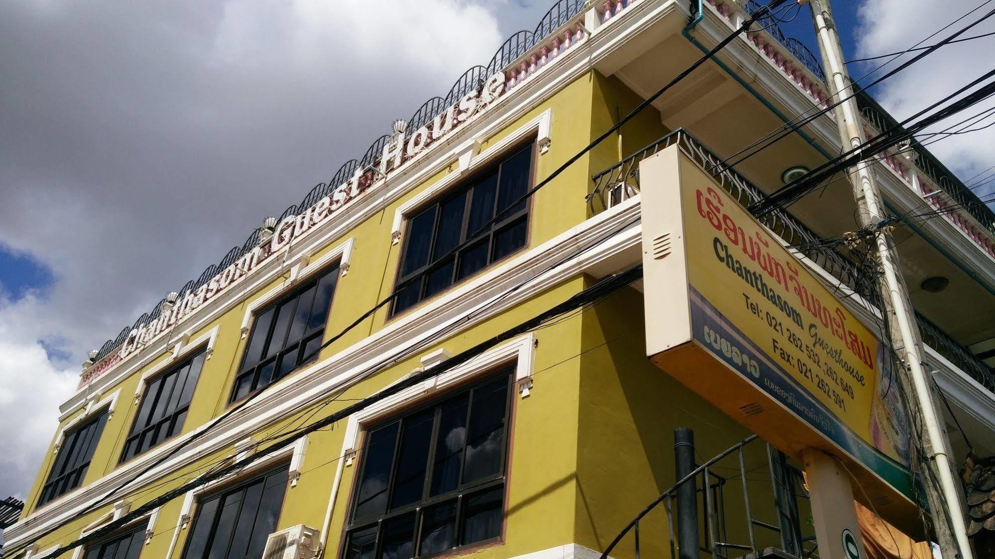 Chanthasom Guesthouse Ban Nongdouang Εξωτερικό φωτογραφία